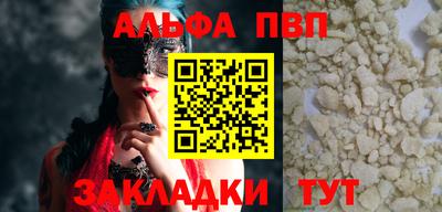 хмурый Рыбинск
