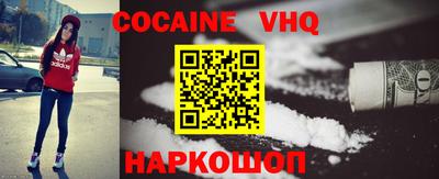 ECSTASY Рязань