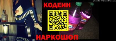соль курить ск Рузаевка