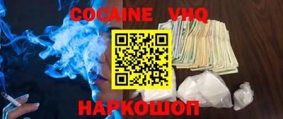 хмурый Рыбинск