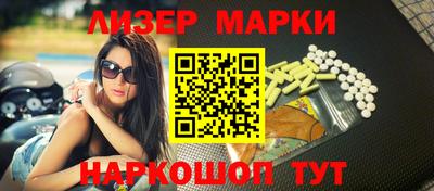 соль курить ск Рузаевка