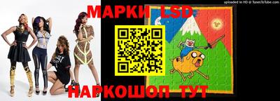 соль курить ск Рузаевка