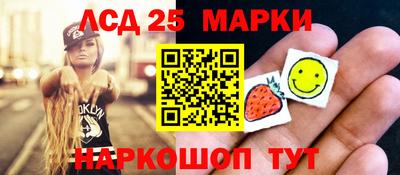 хмурый Рыбинск
