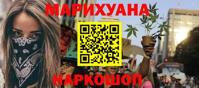 хмурый Рыбинск