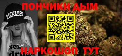 соль курить ск Рузаевка