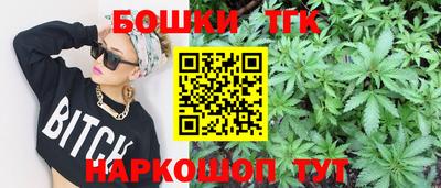 соль курить ск Рузаевка