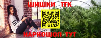 ECSTASY Рязань