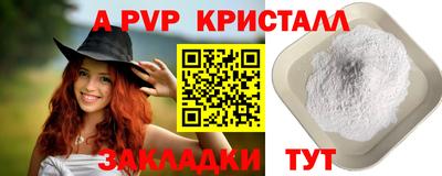 ECSTASY Рязань