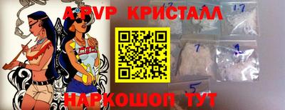 хмурый Рыбинск