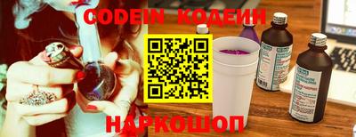 хмурый Рыбинск