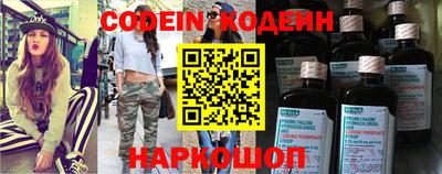 соль курить ск Рузаевка