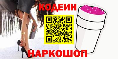 соль курить ск Рузаевка