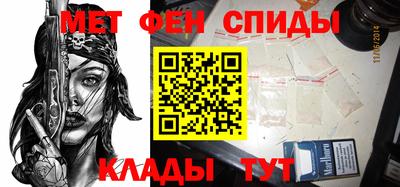 хмурый Рыбинск