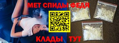 соль курить ск Рузаевка