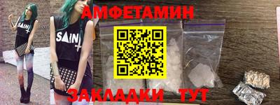 ECSTASY Рязань