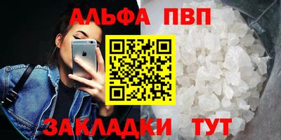 хмурый Рыбинск