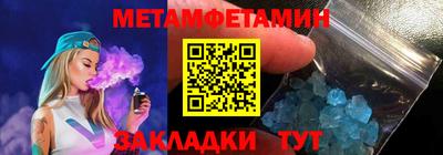 ECSTASY Рязань
