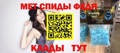 хмурый Рыбинск