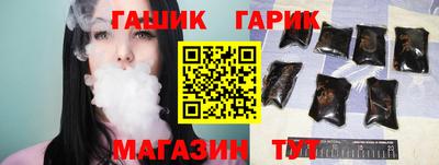 ECSTASY Рязань