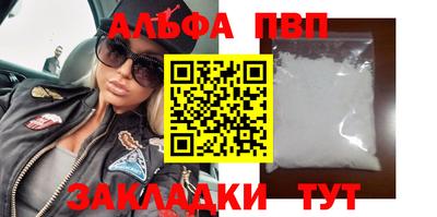 хмурый Рыбинск