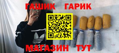 хмурый Рыбинск