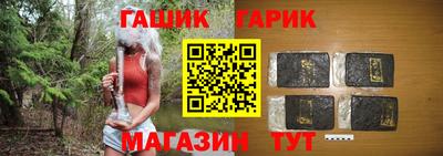 ECSTASY Рязань