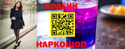 хмурый Рыбинск