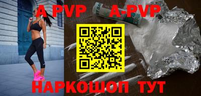 хмурый Рыбинск