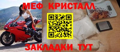 ECSTASY Рязань